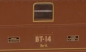 Preview: BT Be 4/4 Nr. 14